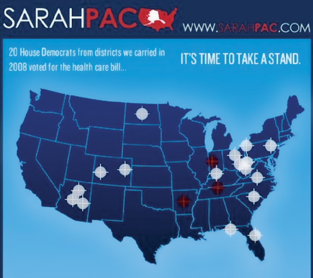 First we had this...