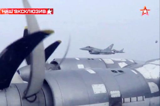 RAF Russian Bomber Operation Rising Panther