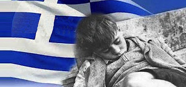 Greece - Greek Crisis - Euro - Austerity