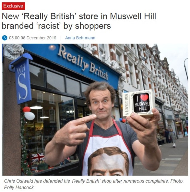 really-british-chris-ostwald-muswell-hill-london-patriotism