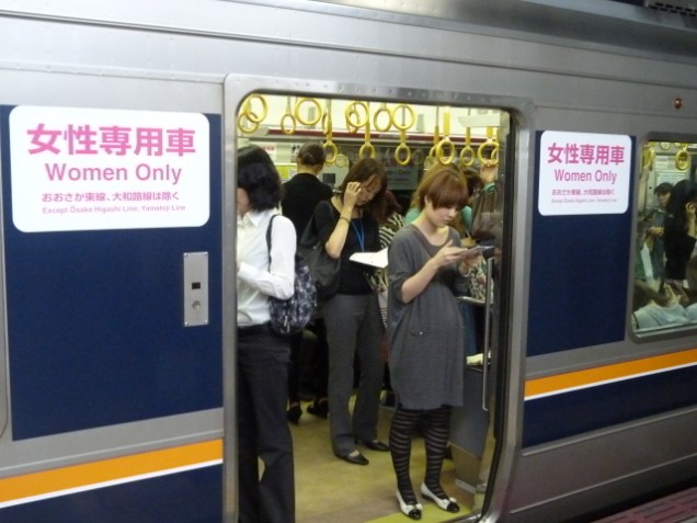 Women only train carriages
